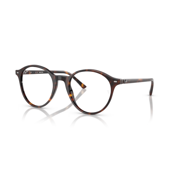 RB 2230 902/GH 53 Ray-Ban BERNARD TRANSITIONS® Fotokromik Güneş Gözlüğü