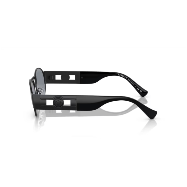 VE 2264 1261/1 56 Versace Güneş Gözlüğü