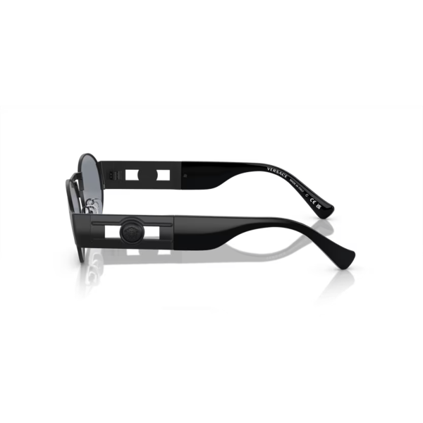 VE 2264 1261/1 56 Versace Güneş Gözlüğü