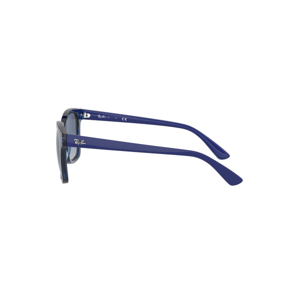 RJ 9071S 70624L 48 Ray-Ban Junior Çocuk Güneş Gözlüğü