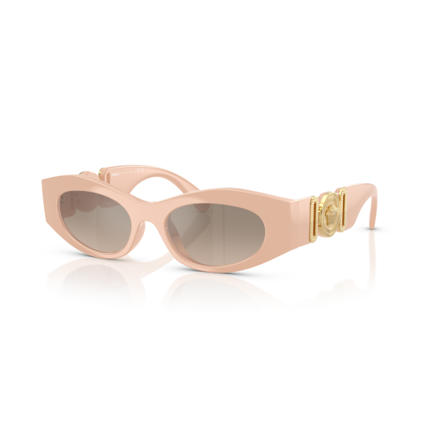 VE 4480U 54946I 51 Versace Güneş Gözlüğü