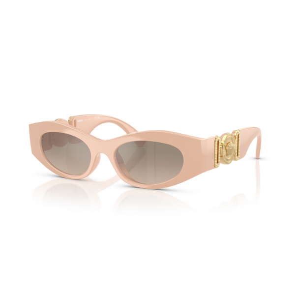 VE 4480U 54946I 51 Versace Güneş Gözlüğü