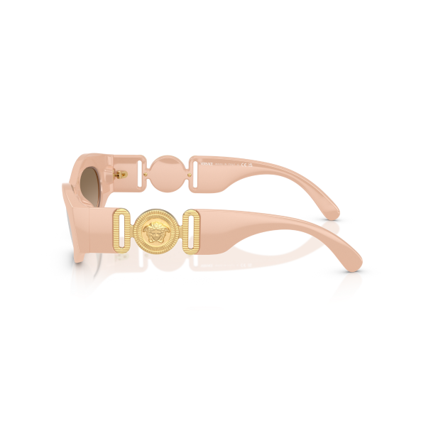 VE 4480U 54946I 51 Versace Güneş Gözlüğü