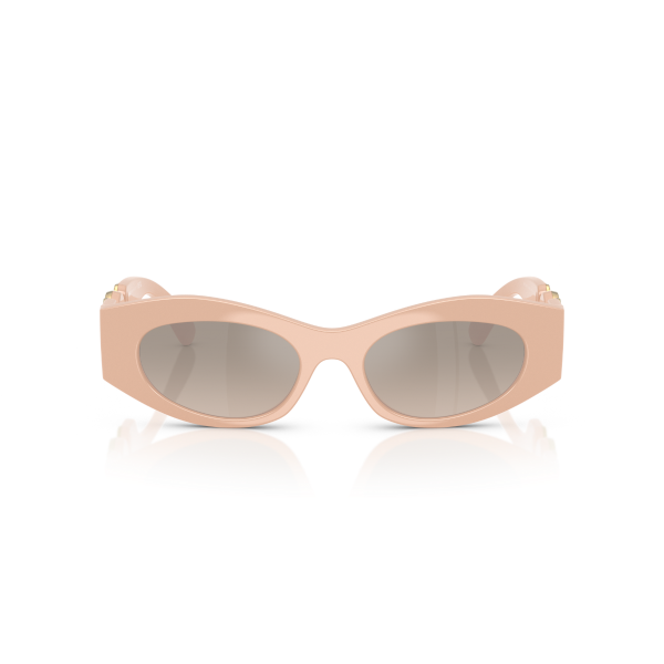 VE 4480U 54946I 51 Versace Güneş Gözlüğü